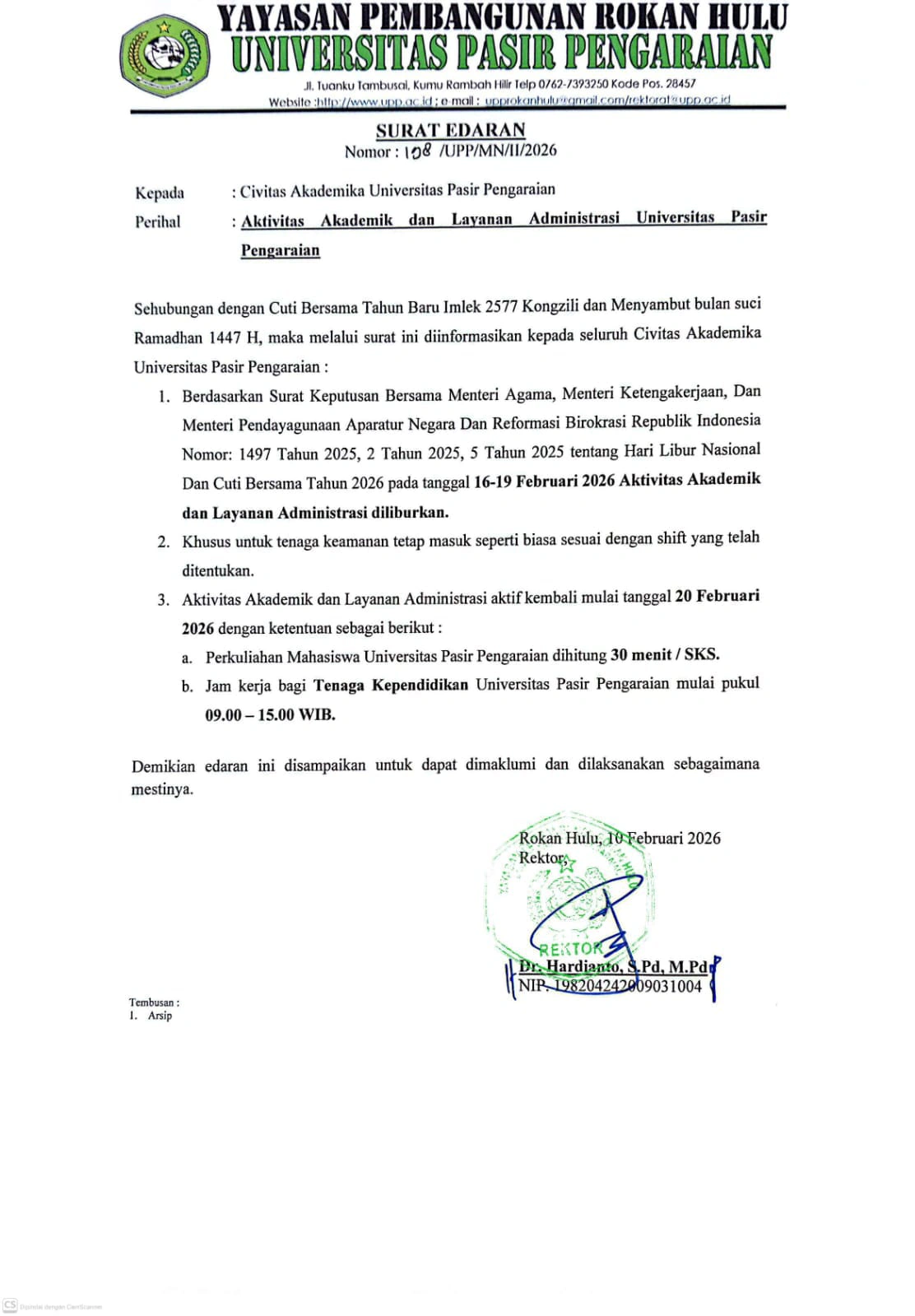 Surat Edaran Rektor UPP tentang Aktifitas Akademik di Bulan Suci Ramadhan 1447H